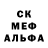 ЭКСТАЗИ Punisher Fraise (Builder)