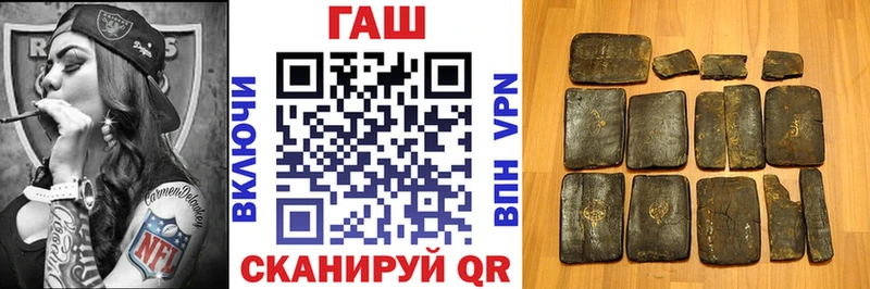 ГАШИШ ice o lator  Кубинка 