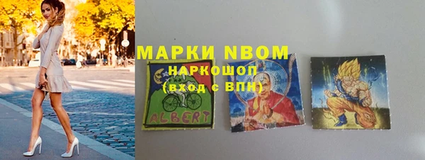 прущий лед Всеволожск