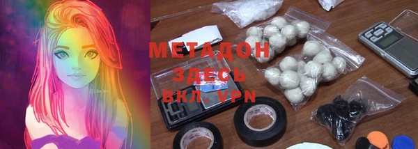 прущий лед Нягань