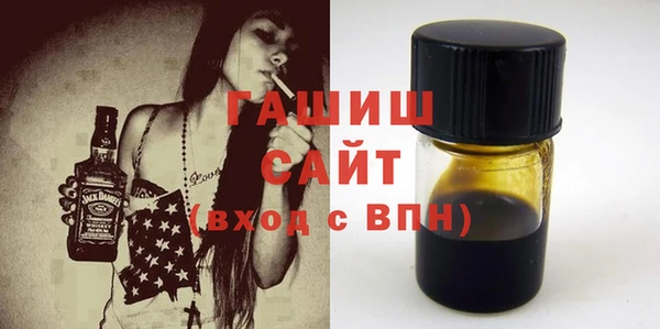 первитин Остров