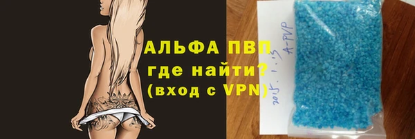 прущий лед Нягань