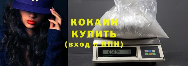 первитин Остров