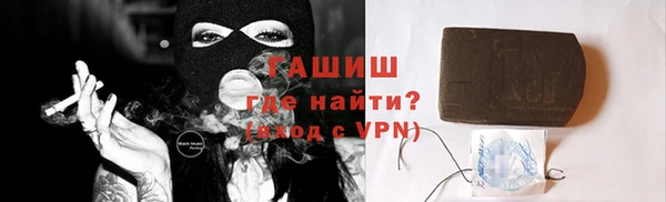 PSILOCYBIN Осинники