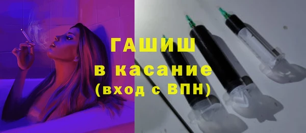 мефедрон VHQ Няндома