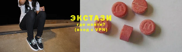первитин Остров