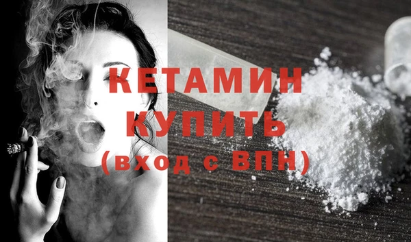 2c-b Вуктыл