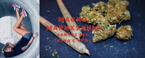 прущий лед Нягань