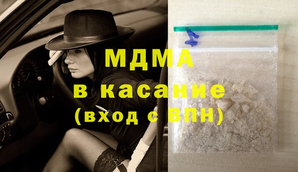 гашиш Воткинск