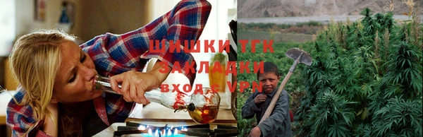 мефедрон VHQ Няндома
