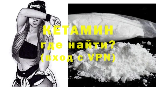 прущий лед Нягань