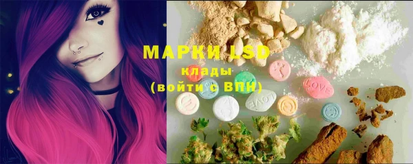 прущий лед Нягань