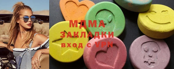 первитин Остров