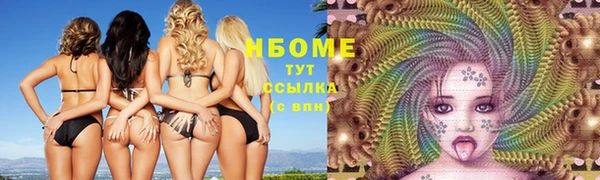 прущий лед Нягань