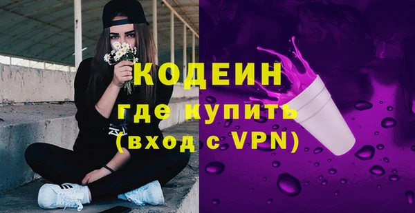 прущий лед Нягань
