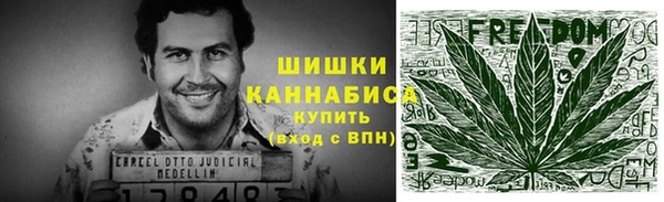 первитин Остров