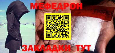 СК Краснокаменск