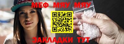 спайс Апрелевка