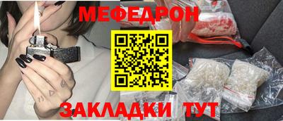 не бодяженный Балашиха