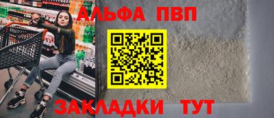 кокаин перу Краснознаменск