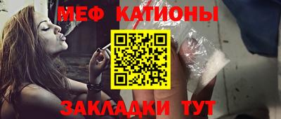 не бодяженный Балашиха