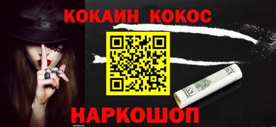 не бодяженный Балашиха