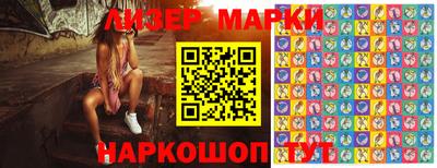 герыч Краснодар