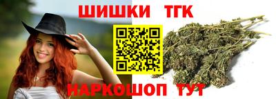 кокаин перу Краснознаменск