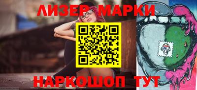 МДМА Апшеронск