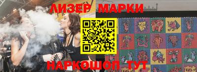 СК Краснокаменск