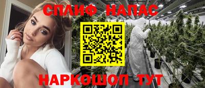 СК Краснокаменск