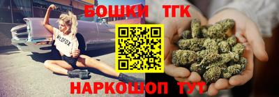 тгк Кумертау