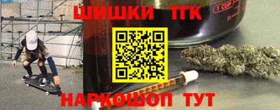 спайс Апрелевка