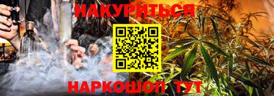 СК Краснокаменск