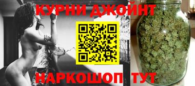 СК Краснокаменск