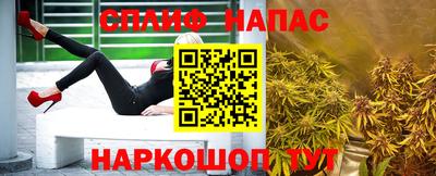 герыч Краснодар