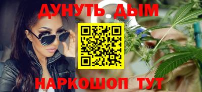не бодяженный Балашиха
