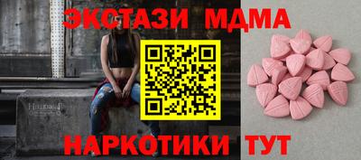 не бодяженный Балашиха