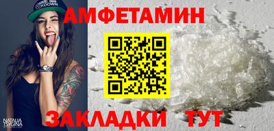 не бодяженный Балашиха