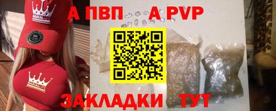 не бодяженный Балашиха