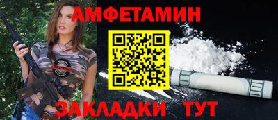 не бодяженный Балашиха