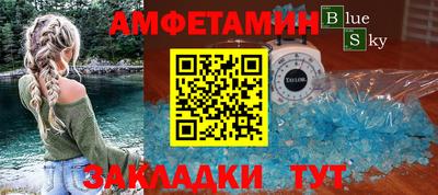 не бодяженный Балашиха