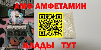 не бодяженный Балашиха