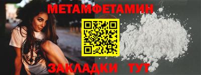 не бодяженный Балашиха