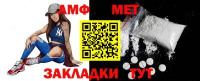 наркотики Балаково