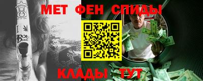 не бодяженный Балашиха
