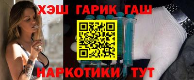 не бодяженный Балашиха
