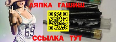 кокаин перу Краснознаменск