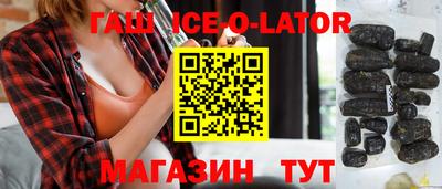 не бодяженный Балашиха