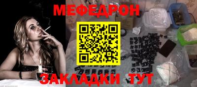 СК Краснокаменск